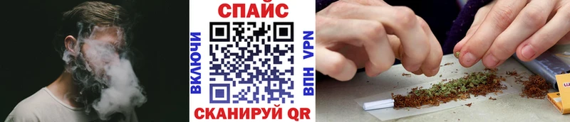БУТИРАТ бутандиол  Купить  Ладушкин 