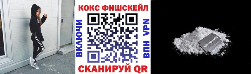 Купить  Ладушкин  Кокаин 97% 