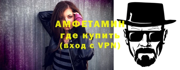 кокаин Гусев