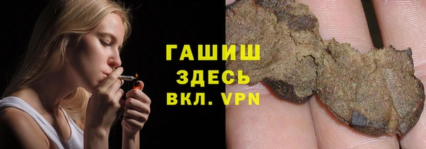 круглые Гусиноозёрск