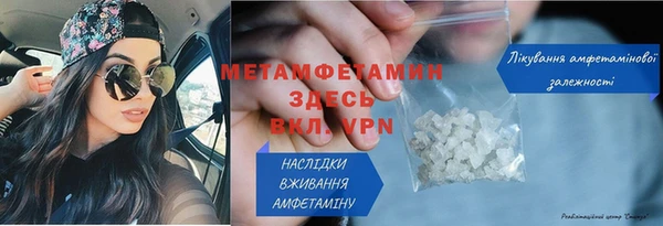 МДПВ Елизово