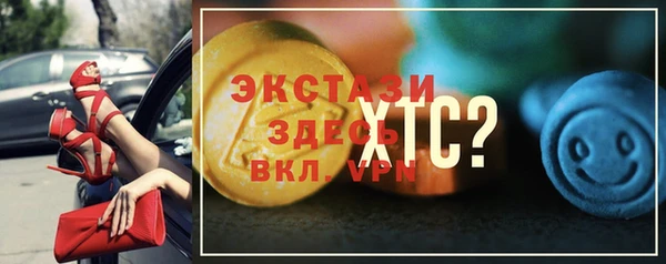 кокаин Гусев