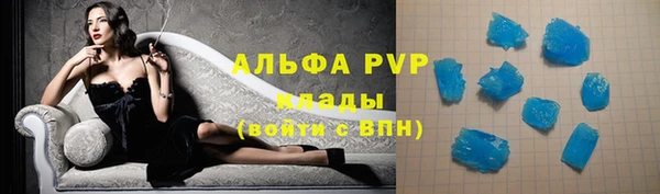 мет Дмитриев
