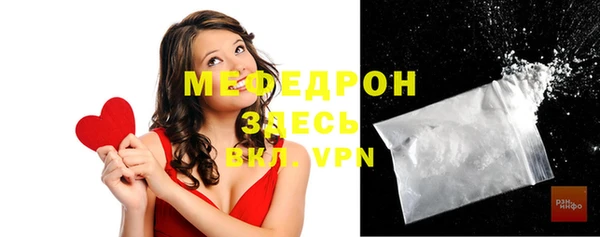 круглые Гусиноозёрск