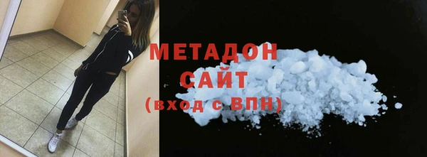 каннабис Елабуга