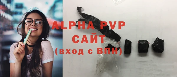 MDMA Дмитровск