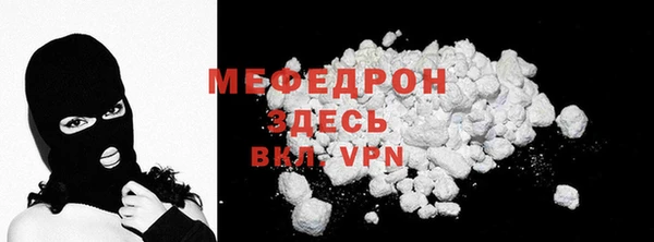 PSILOCYBIN Дмитров
