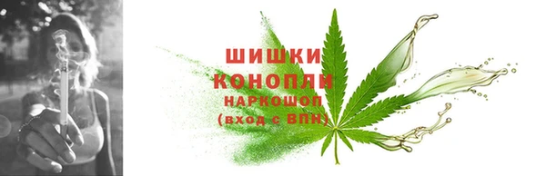 кокаин Гусев