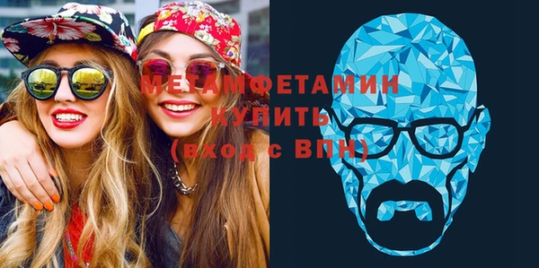 круглые Гусиноозёрск