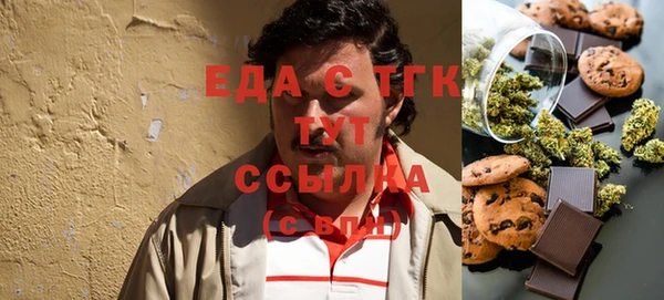 прущая мука Заволжье
