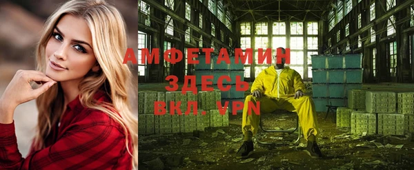 круглые Гусиноозёрск