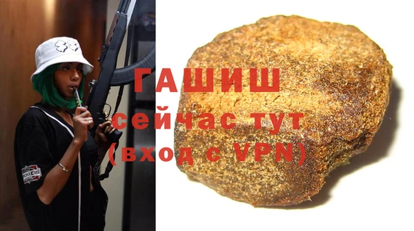 прущая мука Заволжье