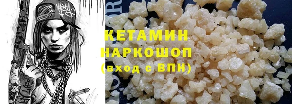 круглые Гусиноозёрск