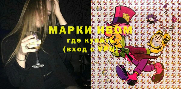 spice Заводоуковск