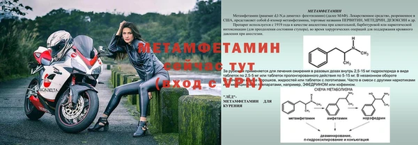 круглые Гусиноозёрск