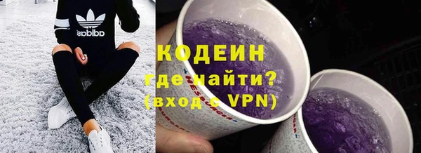 круглые Гусиноозёрск